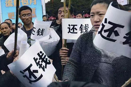 茌平清债公司